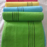 کیسه جادویی