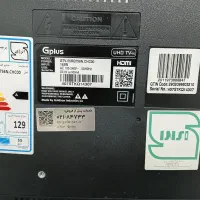 تلویزیون 55 کیو ال‌ای‌دی جی پلاس|تلویزیون و پروژکتور|تهران, جوانمردان (اندیشه)|دیوار