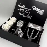 یک باکس مردانه شیک فروشی هست