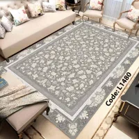 روفرشی|روفرشی|تهران, هرندی|دیوار