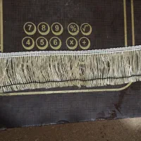 ریشه پرچم وسجاده