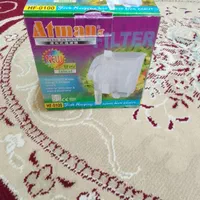 فیلتر خارجی هنگان مارک آتمن