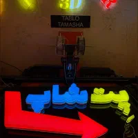 ساخت حروف برجسته با پرینتر سه‌بعدی