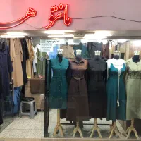 فروشنده خانوم شیفت بعدظهر