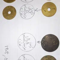 ژتون و سکه های فوق کمیاب شاهنشاهی دوره قاجار