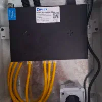 دوربین مداربسته ۱۲ سال گارانتی|دوربین مداربسته|کامیاران, |دیوار