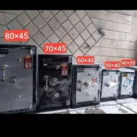 تهران سیف باکد۸۲۹ارزاان تر از همه استعلام بگیر