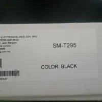 تبلت در حد نو|تبلت|کنگاور, |دیوار