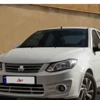 ساینا اس
