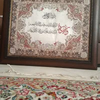 تابلو ابریشمی و ان یکاد