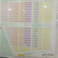 زمین-فرهنگیان