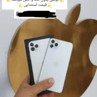 آیفون 11 پرومکس 256G