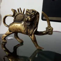 ‌برنزشیروخورشید