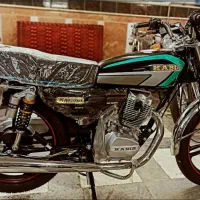 موتور کبیر ۲۰۰