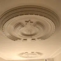 گچکاری سفیدکاری|خدمات پیشه و مهارت|فومن, |دیوار