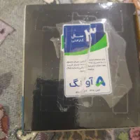 سویچ دی لینک پنج پورت مدل1005