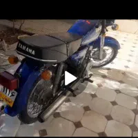 موتور یاماها 125سوپر