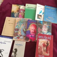 کتب متفرقه