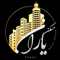 ویلایی200مترسه طبقه جنوبی مخابرات مسکن  یاران|فروش زمین و ملک کلنگی|قرچک, مهدیه|دیوار