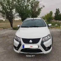 کوییک GX مدل ۱۴۰۳ سفید دنده‌ای