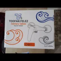 شیر توالت اهرمی طوفان فلز