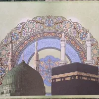 فروش فیش حج عمره