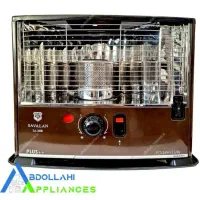 بخاری نفتی تیوست داخل کارتن