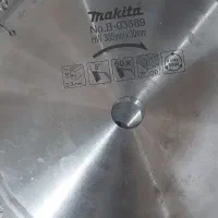 تیغه بدون سگمنت ام دی اف و آلومینیوم بر|ابزارآلات|شیراز, سرو|دیوار