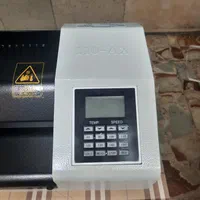 دستگاه پرس لمینیتور سکه کارت کاغذ لوازم التحریر|لوازم التحریر|تهران, فردوسی|دیوار