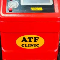 دستگاه ATF چهارکاره
