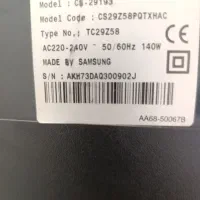 تلویزیون|تلویزیون و پروژکتور|کرمانشاه, |دیوار