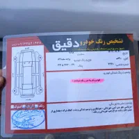 پرایدمدل۸۷(دوگانه شرکتی)شاسی سالم|خودرو سواری و وانت|یزد, |دیوار