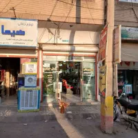 فروش مغازه ۳۰ متری