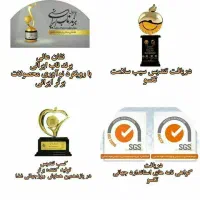 تناسب اندام ،لاغری ،چربی سوزی آسان