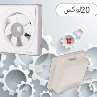 هواکش لوکس خانگی|پنکه و تصفیه‌کنندهٔ هوا|مشهد, سناباد|دیوار