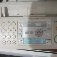تلفکس