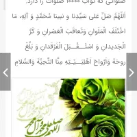 کارت پول  بنام واهبی پیدا کردم