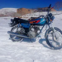 موتور 150