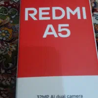 گوشی تلفن همراه