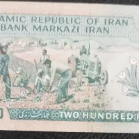 اسکناس قدیمی ایران ترکیه مانات|کلکسیون سکه، تمبر، اسکناس|ارومیه, |دیوار