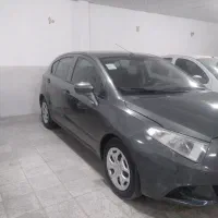 برلیانس در حد صفر