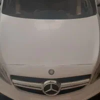 ماشین شارژی