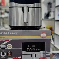 سرخ کن سیلور کرست 13.5 لیتر دو المنته اصلی