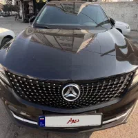 دیگنیتی پرایم مشکی