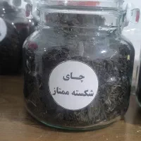 چای ایرانی پخش عمده و تک|خوردنی و آشامیدنی|تهران, شهرآرا|دیوار