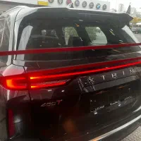 وی ایکس(QX) - قیمت قطعی