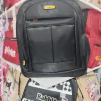 کیف راهنمایی