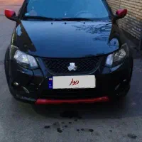 کوییک GxrL  / مدل ۱۴۰۳ رینگ آلومینیوم کم کار