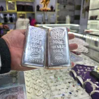 شمش نقره ( شمش ندیر ترکیه )
