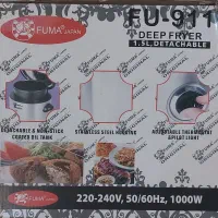 سرخ کن fuma مدل fu911